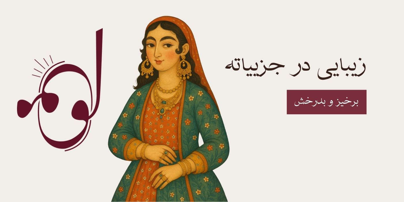 slide-image-undefined